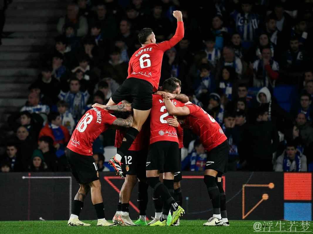 红黑军团的旅程终点:雷乌斯红迪斯与皇家社会的国王杯对决 红黑军团的旅程终点:雷乌斯红迪斯与皇家社会的国王杯对决