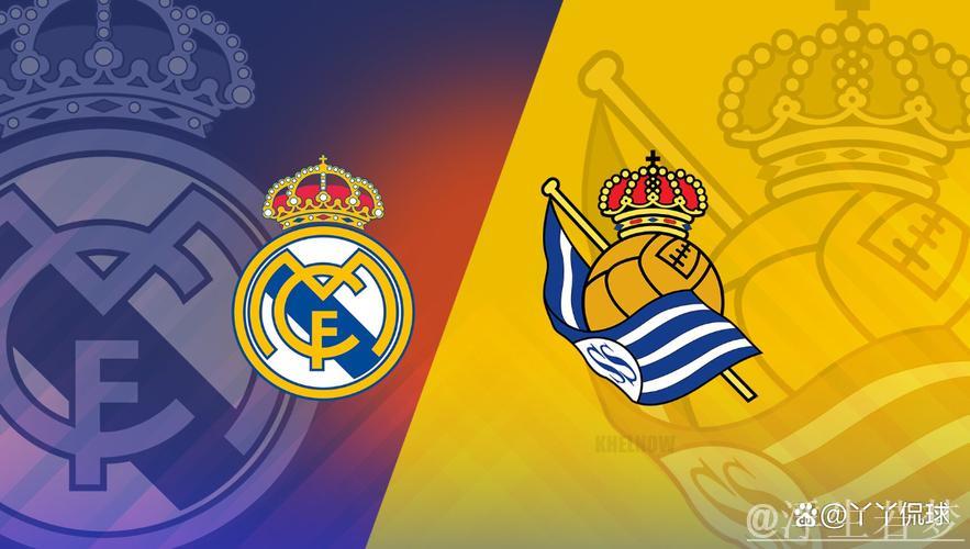 红黑军团的旅程终点:雷乌斯红迪斯与皇家社会的国王杯对决 红黑军团的旅程终点:雷乌斯红迪斯与皇家社会的国王杯对决