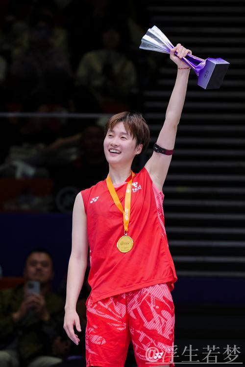 陈雨菲止步中国羽毛球公开赛女单八强