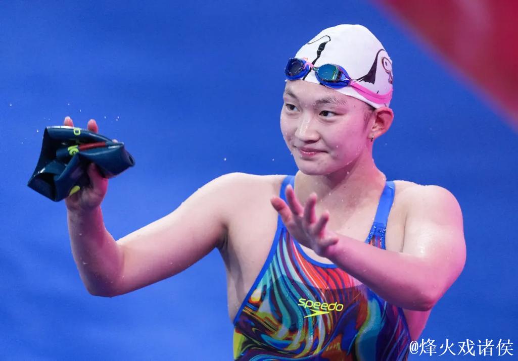 全运会女子1500米自由泳 河北队李冰洁摘金 全运会女子1500米自由泳 河北队李冰洁摘金